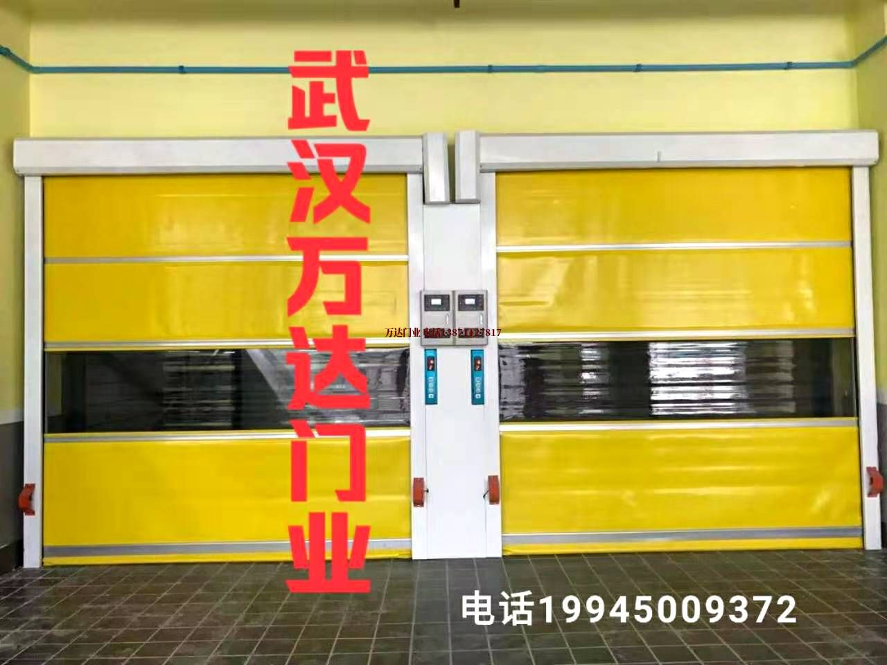 诸暨柔性大门