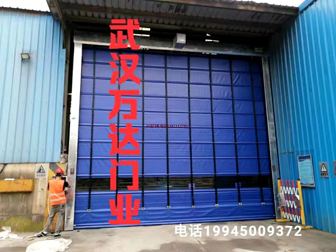 诸暨快速卷帘门