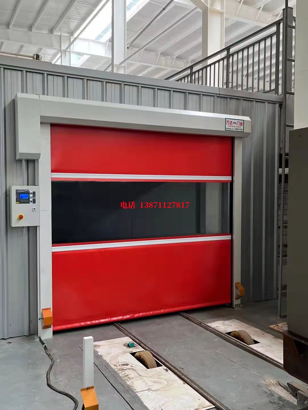 诸暨焊接工作站安全门