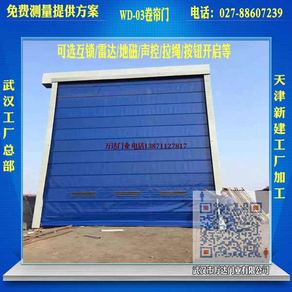 诸暨堆积门